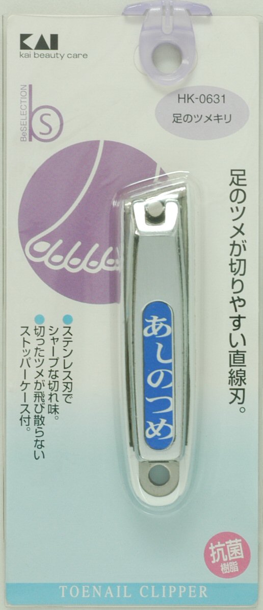 【送料込・まとめ買い×8点セット】貝印　足のツメキリ ＨＫ０６３１Ｂ’Ｓ ストッパーケース付 ( 爪切り ) ( 4901601975833 )