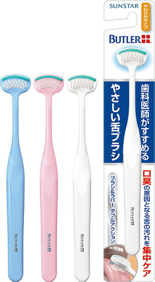 ＼往々にして置き換え／★姫流で使える銀行割引クーポン券・お得音沙汰★