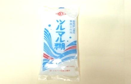 楽天市場】シルバー化成工業所 シルバーキング ７５０ＭＬ (合成せん