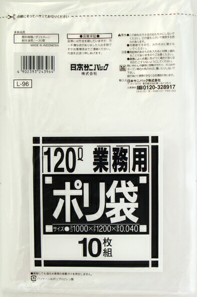 ＼往々にして置き換え／★姫流で使える割り引き引き換え証・お得音沙汰★