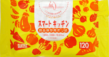 楽天市場】日本サニパック スマートキッチン 保存袋 １２０枚 Ｋ１８