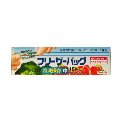 まとめ)日本サニパック スマートキッチンフリーザーバッグ 大 透明
