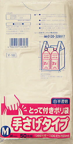 ＼往々にして置き換え／★姫流で使える割り引き引き換え証・お得音沙汰★
