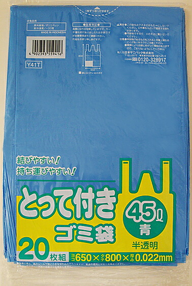 2026 新発売 新生産品 特集