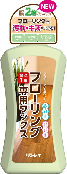 ?＼量目押さえる／おまけ付き添い人?