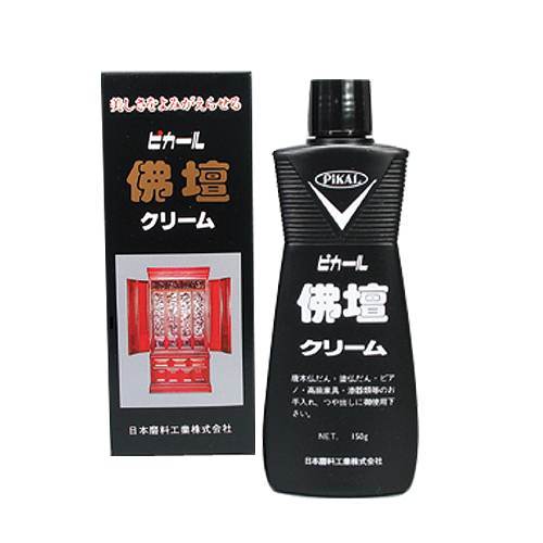◆張り出し 送りとどける引き延ばす・欠品周囲の状況◆ 洗剤・柔軟剤・クリーナー-日用品雑貨・文房具・手芸-トイレ用洗剤