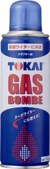 Amazon.co.jp: Topai 東京パイプ ガスボンベ 共用ガスボンベ
