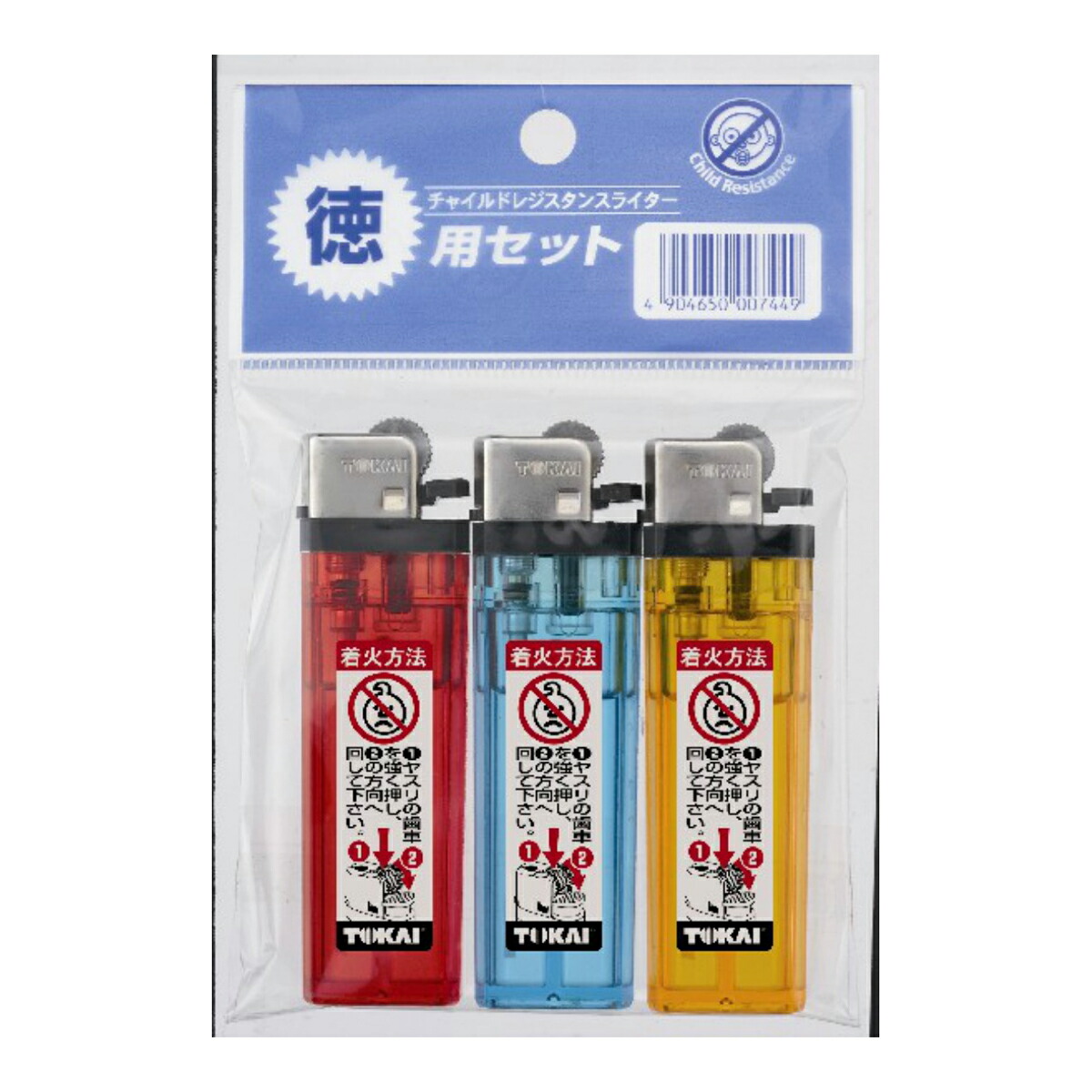 【送料込】東海　ヤスリライター　ＣＲ　ＭＬ－１７　３本パック　 ( ＰＳＣ付 ) ×300点セット　まとめ買い特価！ケース販売 ( 4904650007449 )