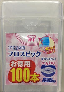 【最大半額！令和セール】デンタルプロ　フレッシュ　フロスピック　100本 ( 4973227413099 )画像