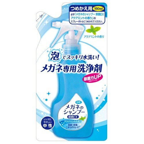 2026 新発売 新生産品 特集