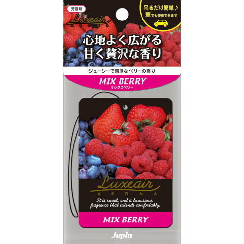 ?＼量目押さえる／おまけ付き添い人?