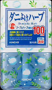 ダニよけハーブ 100日 ソープ&amp;ハーブの香り 300ml(ダニ忌避剤) ※殺虫剤成分含まない（4987115545526）