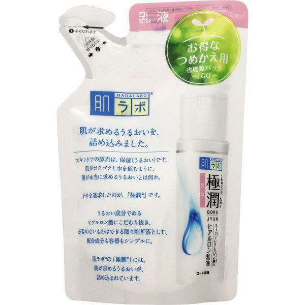 極潤 140ml は 3つのヒアルロン酸 ヒアルロン乳液 詰め替え用 配合で ふっくらもちもち肌に導く乳液 肌研 肌ラボ つめかえ用 うるおい成分 ハダラボ 極潤 送料無料 ロート製薬 肌研 ハダラボ 極潤 ヒアルロン乳液 詰め替え用 140ml 24点セット