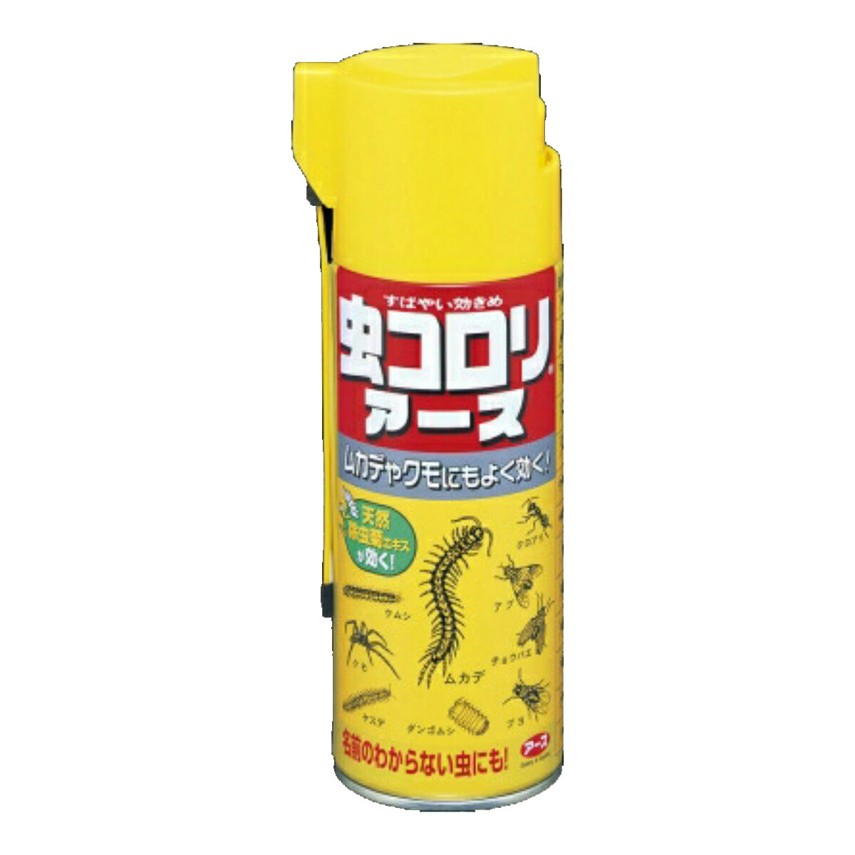 【送料込・まとめ買い×20】アース製薬　虫コロリアース ( エアゾール ) 300ml×20点セット ( 4901080066503 )※パッケージ変更の場合あり