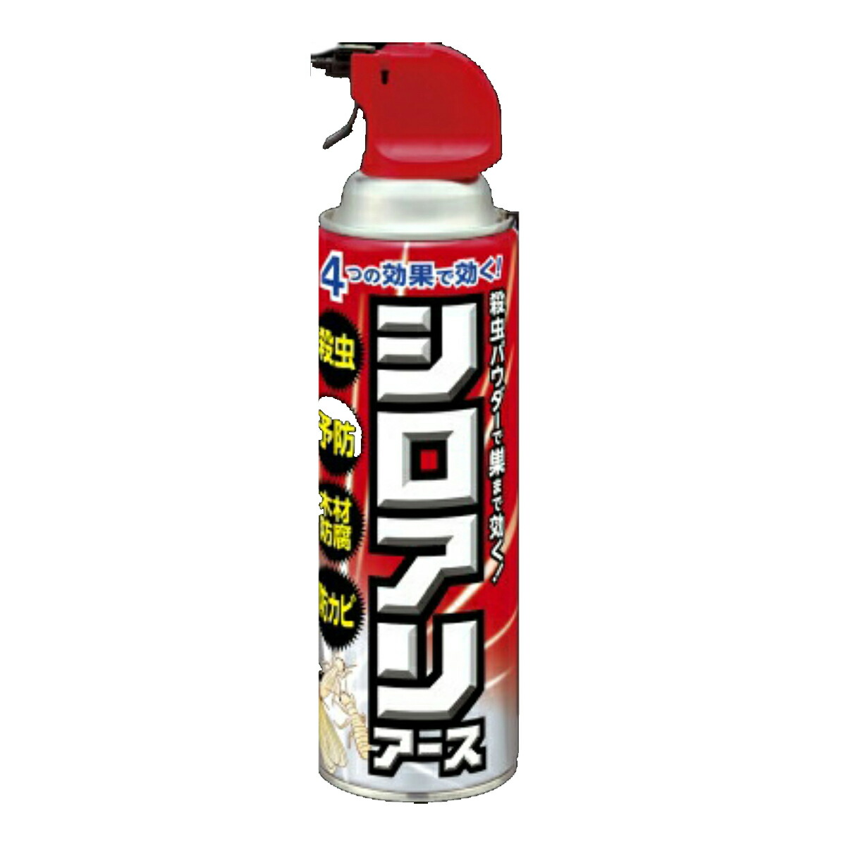 ◆貼り出し 送りとどける引き延ばす・欠品周囲の状況◆