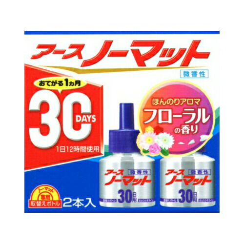 送料込 まとめ買い 7点セット アース製薬 アース ノーマット 30日用 取替えボトル 微香性 2本入 液体電子蚊取り アースノーマット 専用の取替えボトル 気軽に使える1ヵ月用タイプです 信じられている地方もあるが 日付の米 Diasaonline Com