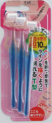 ◆貼り出し 送りとどける引き延ばす・欠品周囲の状況◆