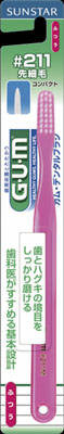 【送料込】サンスター　GUM ( ガム ) デンタルブラシ #211 コンパクトヘッド ふつう×120点セット　★まとめ買いでお得！ケース販売 ( 4901616206397 )