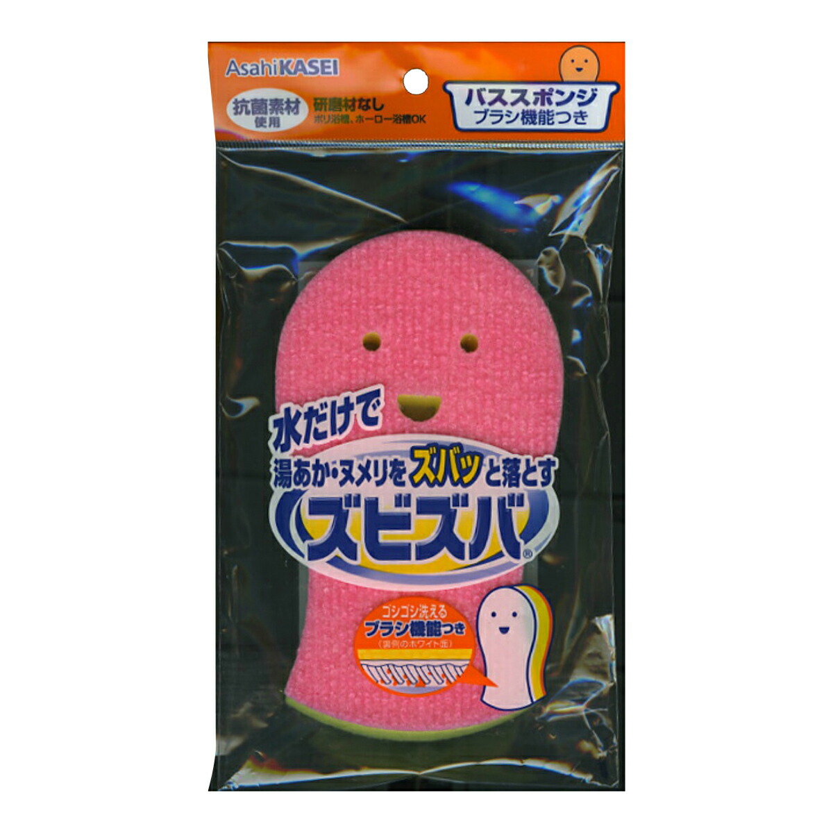 クリピカ　プチソフト(台所用スポンジ・たわし) 4548404101993