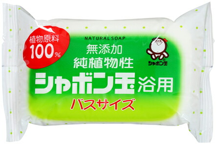 ◆御知らせ 送りとどける繰り延べる・欠品周囲の状況◆