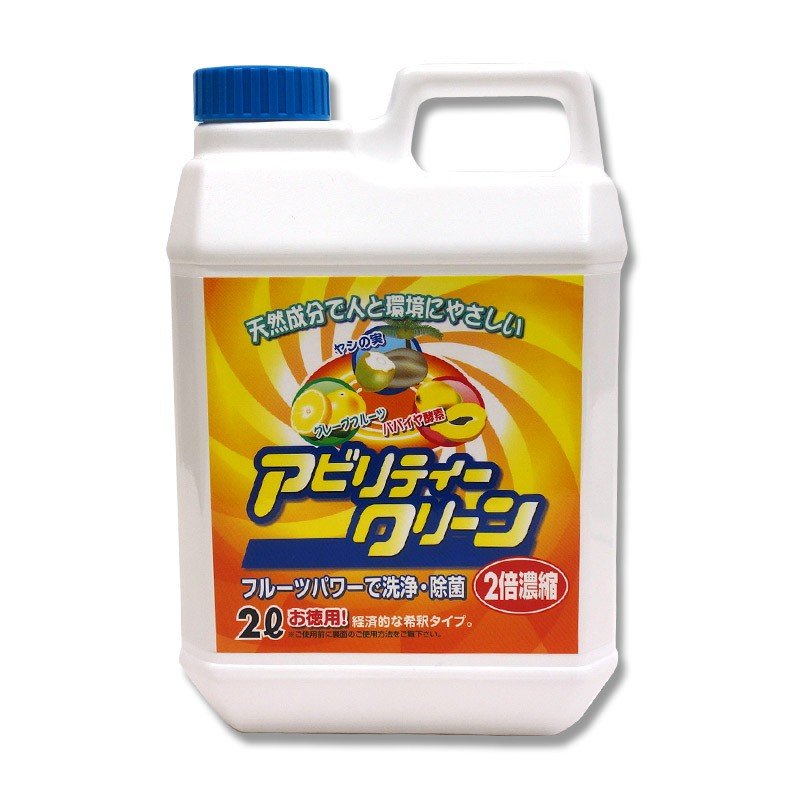 楽天市場】友和 アビリティークリーンＭＥＬ 濃縮液 2L アルカリ性 住居用洗剤 ( 4516825002267 ) : 姫路流通センター