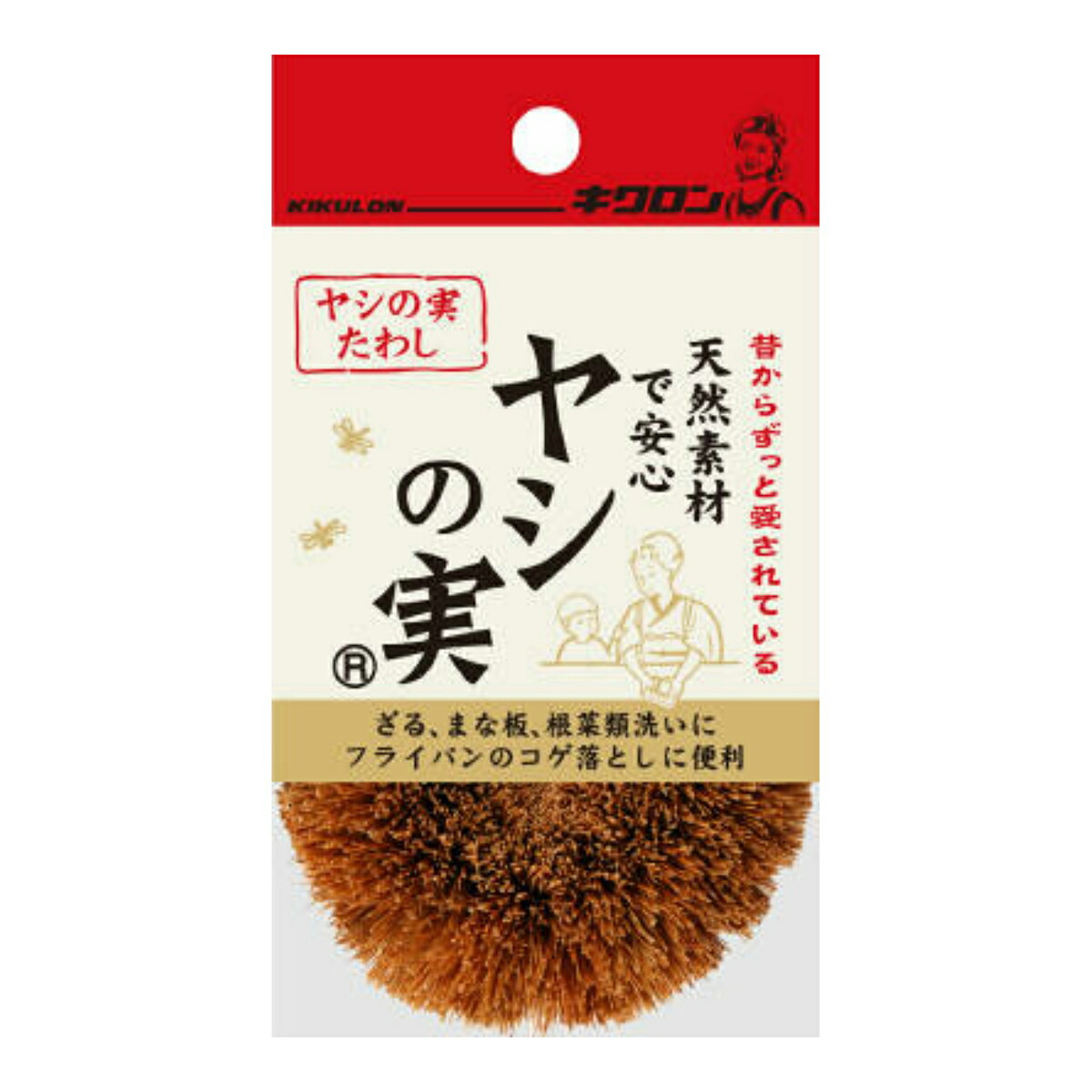 ＼往々にして置き換え／★姫流で使える割り引き引き換え証・お得音沙汰★