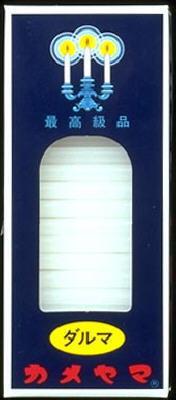 2026 新発売 新生産品 特集