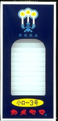 2026 新発売 新生産品 特集