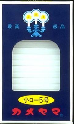 2026 新発売 新生産品 特集
