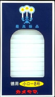 2026 新発売 新生産品 特集