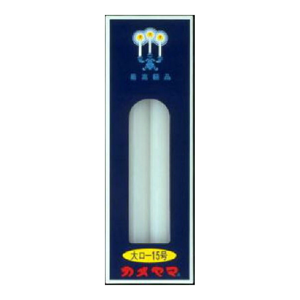 2026 新発売 新生産品 特集