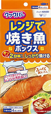 Perlクックブック―Perlの鉄人が贈るレシピ集（ほぼ新品、送料込） Amazon.co.jp: Perlクックブック―Perlの鉄人が贈るレシピ集