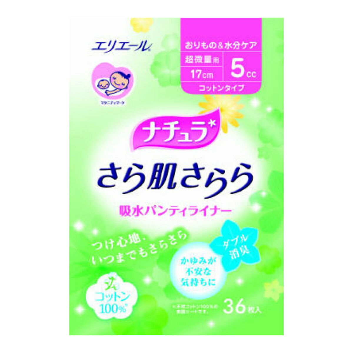 パンティライナー さら肌さらら 送料込 軽度失禁用品 です 表面シートに天然コットン100 を使用 吸水パンティライナー 大王製紙 ナチュラ 36枚 妊娠中や産後の気になる尿モレに 17cm 5cc 36点セット まとめ買い特価 ケース販売 つけ心地