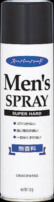 ◆貼り出し 送りとどける引き延ばし・欠品周囲の状況◆
