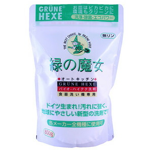 【送料込】緑の魔女 オートキッチン 800g×12点セット ★まとめ買いでお得! 全自動食器洗い機専用洗剤 弱アルカリ性 ( 各メーカー全機種に使用可 ) ( 4902875020915 )