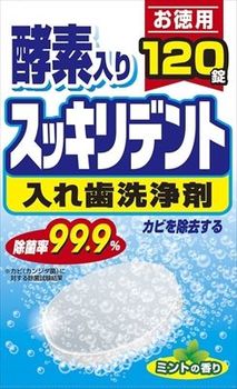 【送料込】スッキリデント 入れ歯洗浄剤 120錠 ミントの香り×12点セット ( 4900480223219 )
