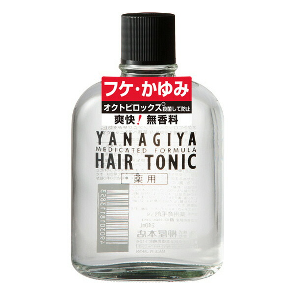 楽天市場 サラ ヘアトニックr 165ml Kane10 Sala サラ 楽天24