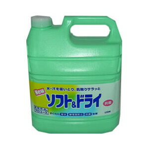 ◆張り出し 送りとどける引き延ばす・欠品周囲の状況◆ 洗濯用洗剤・柔軟剤-日用品雑貨・文房具・手芸