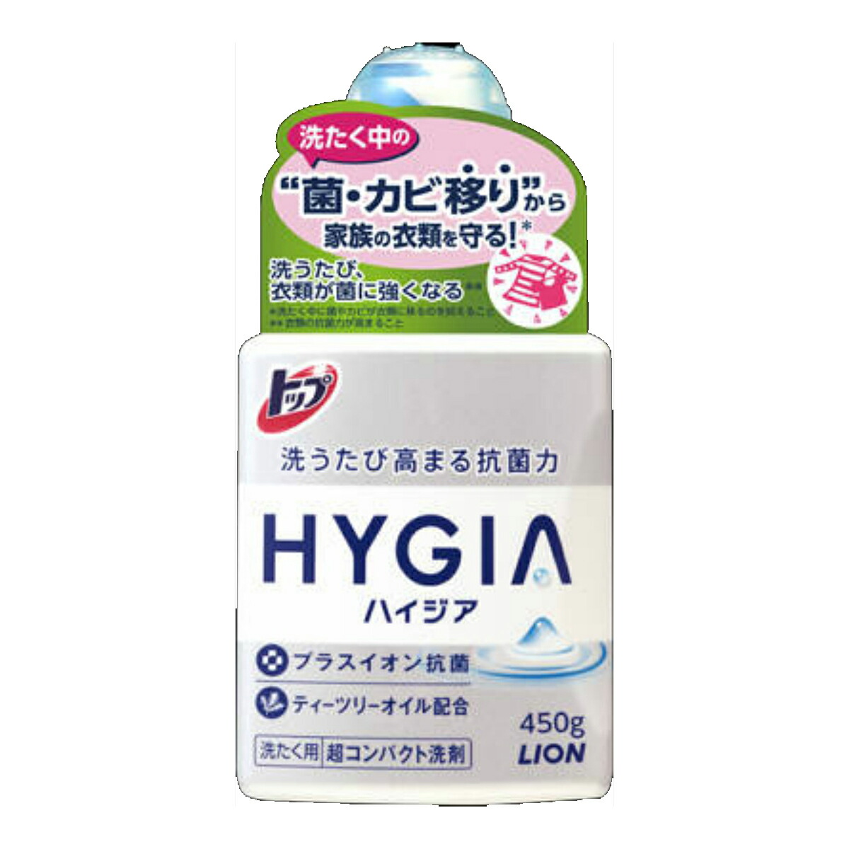 楽天市場 取り扱い終了 完売 販売終了 ライオン トップ Hygia ハイジア 本体 450g 綿 麻 合成繊維のお洗濯用液体洗剤 姫路流通センター