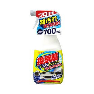 【10点セットで送料無料】リンレイ 換気扇レンジクリーナー ストロングショット 700ml&times;10点セット　★まとめ買いでお得！ ( 4903339701012 )｜姫路流通センター