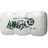 ◆御知らせ 送りとどける繰り延べる・欠品周囲の状況◆