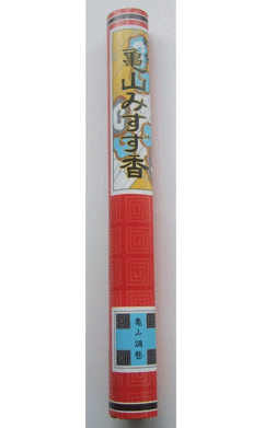 【ケース販売・送料込】カメヤマ みすず香1束長寸×300点セット ( 墓参用線香 ) ( 4901435926513 )