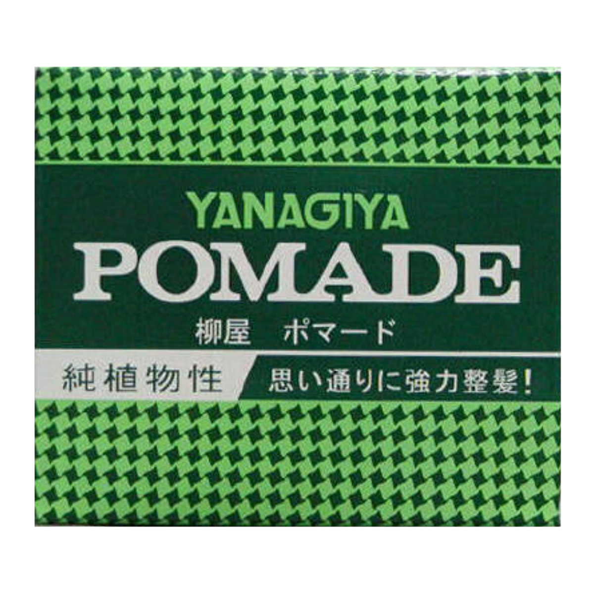 308◆油性ヤナギヤ・グリース◆3缶セット売り◆柳屋ポマード◆リーゼント j4903018117110_1.jpg