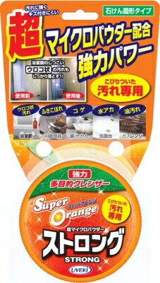 【10点セットで送料無料】ＵＹＥＫＩ スーパーオレンジ ストロング 95g 　台所洗剤　こびりついた汚れ専用×10点セット　★まとめ買いでお得！ ( 4968909120068 )