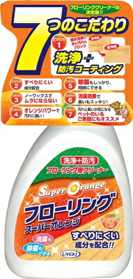 ?＼量目押さえる／おまけ付き添い人?