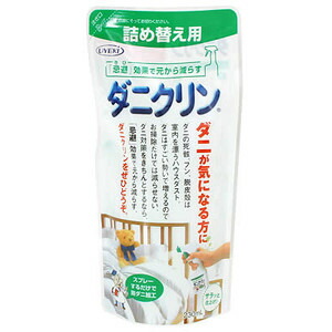 ＼往々にして置き換え／★姫流で使える銀行割引クーポン券・お得音沙汰★