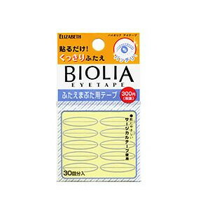 12点セットで送料無料 エリザベス バイオリア アイテープ 30回分 まとめ買い特価 4970061088902 ×12点セット 新版 二重まぶた用化粧品 大幅にプライスダウン