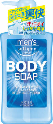 Nigori Soap プレミアムボディソープ 2本セット 241022_01.jpg?v=1733979583&