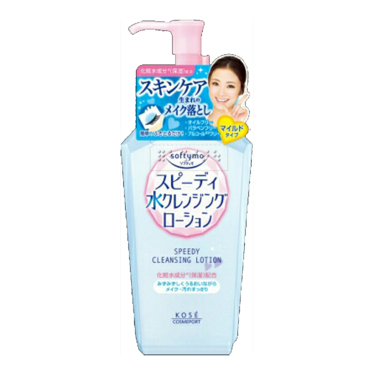 楽天市場 取り扱い終了 無くなり次第終了 コーセー ソフティモ スピーディ クレンジングローション 280ml 香料 無着色 弱酸性 オイルフリー パラベンフリー アルコールフリー ノンシリコン 姫路流通センター