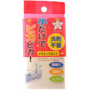 楽天市場】【送料込・まとめ買い×3】アイセン工業 ドルフィン